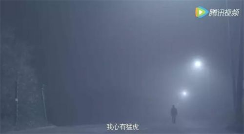 零下43度拍摄 良心剧《陈二狗》是这样炼成的