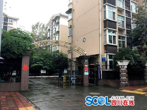 男子追求女孩被拒杀其母亲:你这辈子都不会忘吧