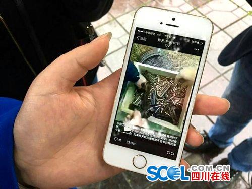 男子追求女孩被拒杀其母亲:你这辈子都不会忘吧