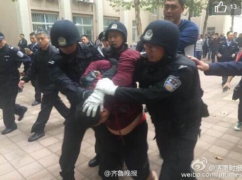QQ截图20161021135659.jpg