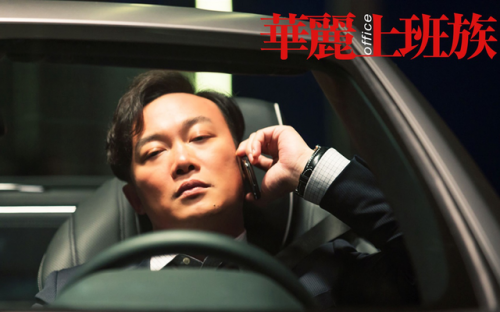 很久没听陈奕迅