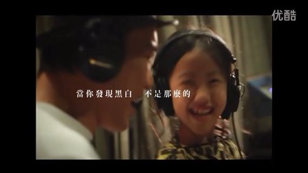 很久没听陈奕迅