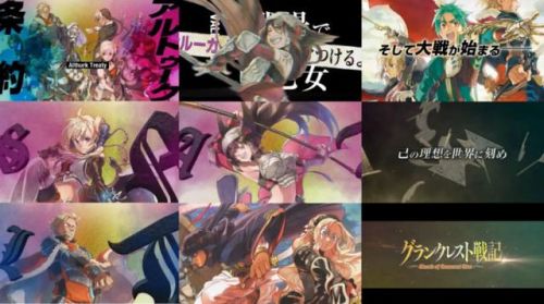 水野良新作《皇帝圣印战记》宣布动画化 引发粉丝强烈期待-闽南网