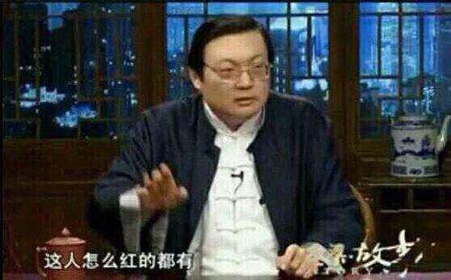 梁宏达公开喷杨幂:作品没法看是二傻子脑残电