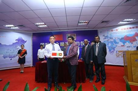 斯里兰卡眼捐献协会来厦签约共建国际联合眼库