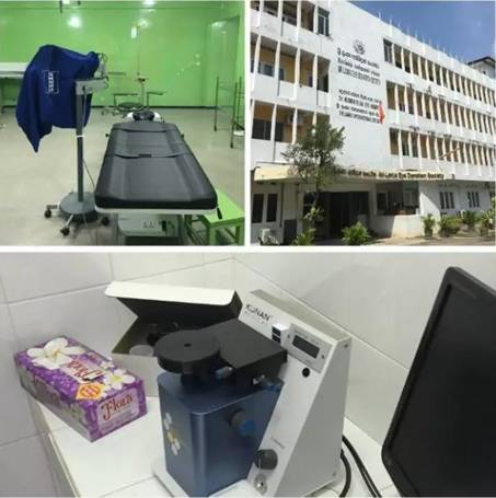 斯里兰卡眼捐献协会来厦签约共建国际联合眼库