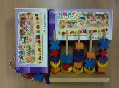 360截图20161031122212843