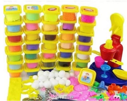 360截图20161031122230063