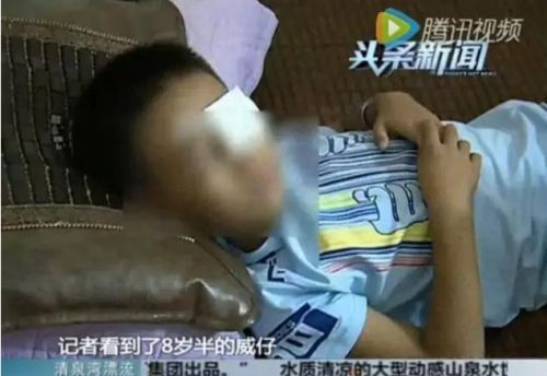 360截图20161031122302718