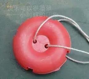 360截图20161031122253467