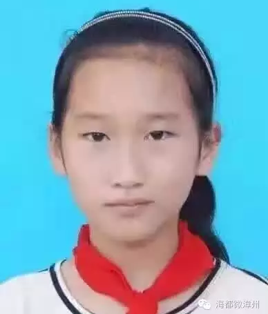 父母唠叨几句，漳浦一初2女生离家出走……