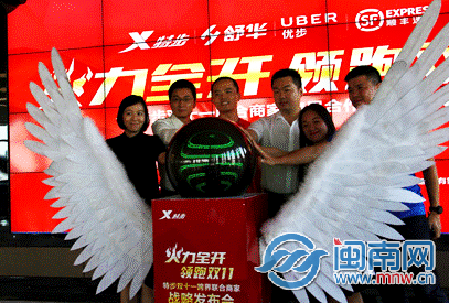QQ截图20161102181859