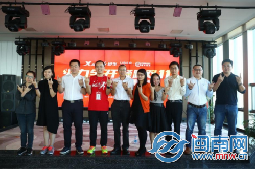 QQ截图20161102181916