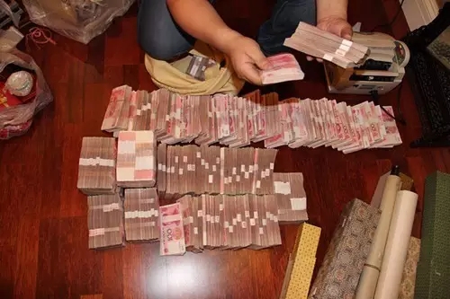 中石油原总经理廖永远：我下场可悲、可耻、可恨