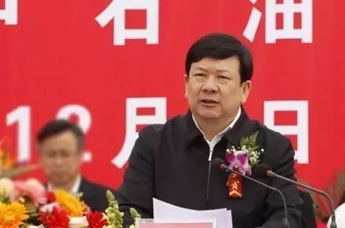 中石油原总经理廖永远：我下场可悲、可耻、可恨