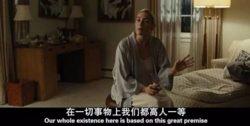 最恐怖的爱情片推荐 《革命之路》剧情简介(非