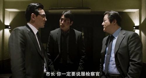 《阿修罗》刷新韩国"19禁"电影票房新高 阿修罗剧情简介