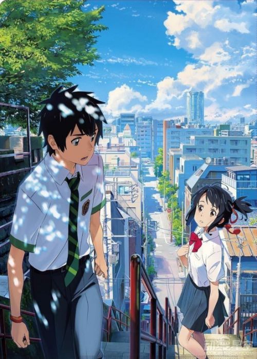 你的名字百度云资源遭网络下载疯传 日本大叔