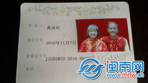 ϰһȱպ˰ｨ ˽ӭһŽ֤