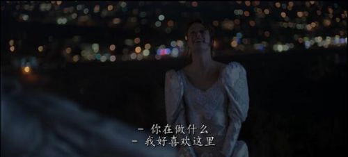 黑镜第三季第四集《San Junipero》剧情介绍