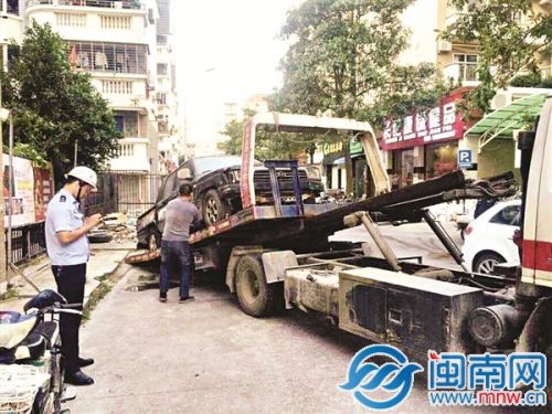 僵尸车被拖走