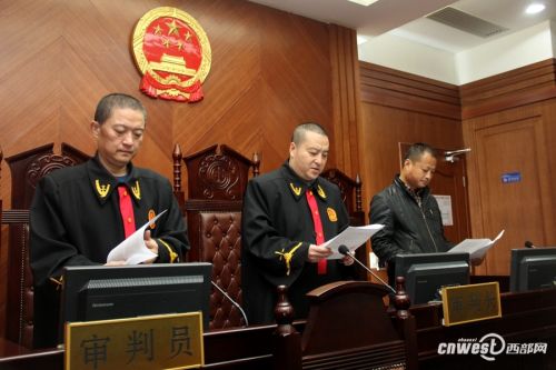 长安一男子故意驱车撞人致死 宣判死刑时双腿吓软