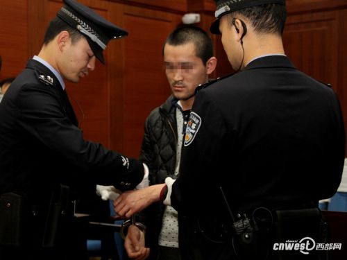 长安一男子故意驱车撞人致死 宣判死刑时双腿吓软