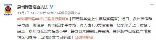 640.webp (1)