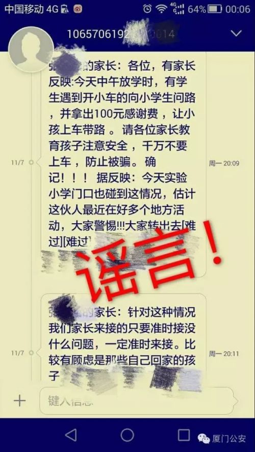 640.webp (2)