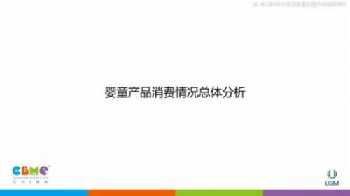 收入支出表格模板_调查家庭收入与支出(3)