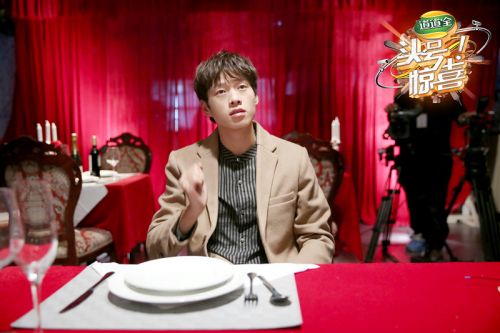 《头号惊喜》魏大勋深夜催婚单身美女 竟遭苏