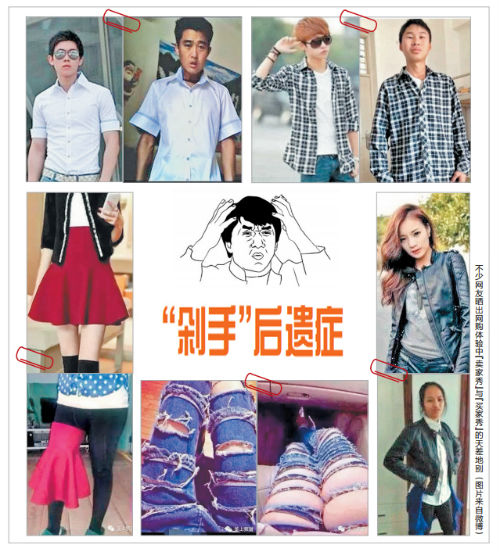 不少网友晒出网购体验中“卖家秀”与“买家秀”的天差地别