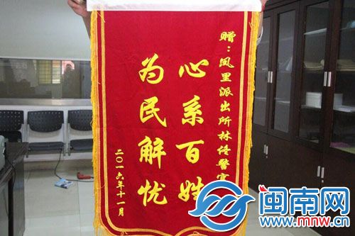 QQ圖片20161115195523