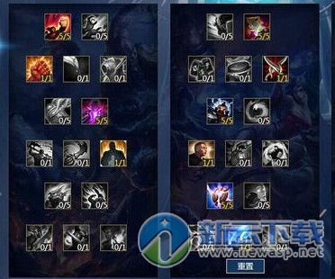 lol小丑天赋_lol小丑 天赋_lol恶魔小丑天赋