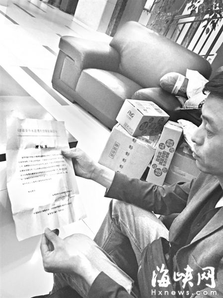 李明演员_李明妈妈月收入1800(2)