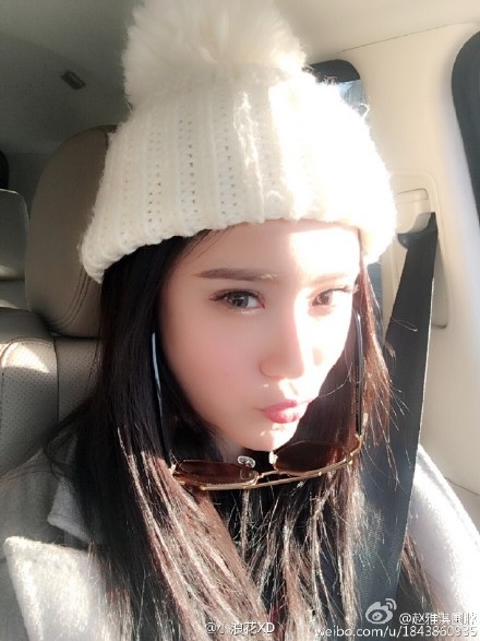 林丹出轨赵雅琪 赵雅琪三围:88 62 90大尺度性