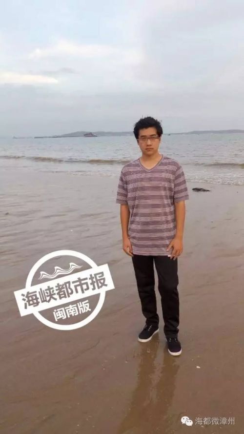 嘉庚学院失联学生小张近照