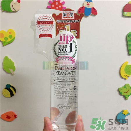 水桥保寿堂洁面喷雾怎么用?保寿堂喷雾的使用方法-闽南网