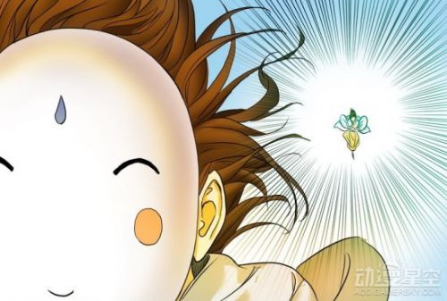 《狐妖小红娘》漫画第167话 风流剑仙竟是搞笑