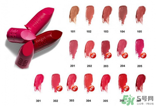 纪梵希口红哪个色好看?纪梵希口红试色