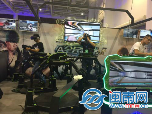 2016中国国际虚拟现实娱乐互动博览会今日在厦举行