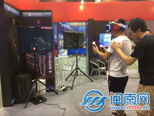 2016中国国际虚拟现实娱乐互动博览会今日在厦举行