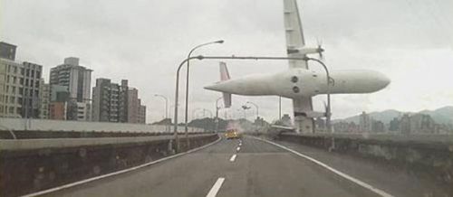 复兴航空宣布停航历次空难盘点 股票涨跌情况