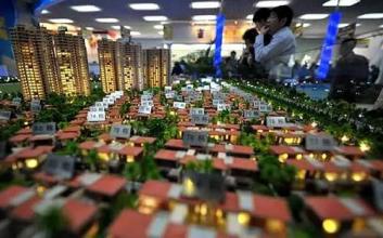 1元钱买一套40多万元住房 法院判决1套房=1元钱有效