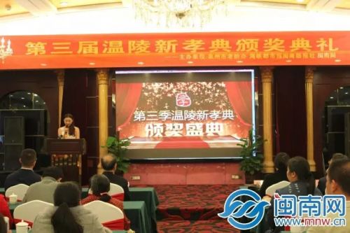 颁奖典礼现场图（点击上图观看VR回顾）.webp