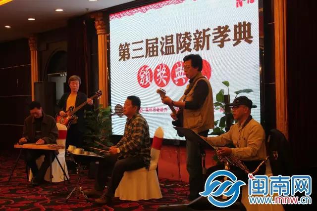 老紫檀乐队温情演绎