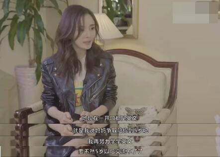 小糯米英文碾压杨幂 才不到3岁和鸡蛋对话练口语