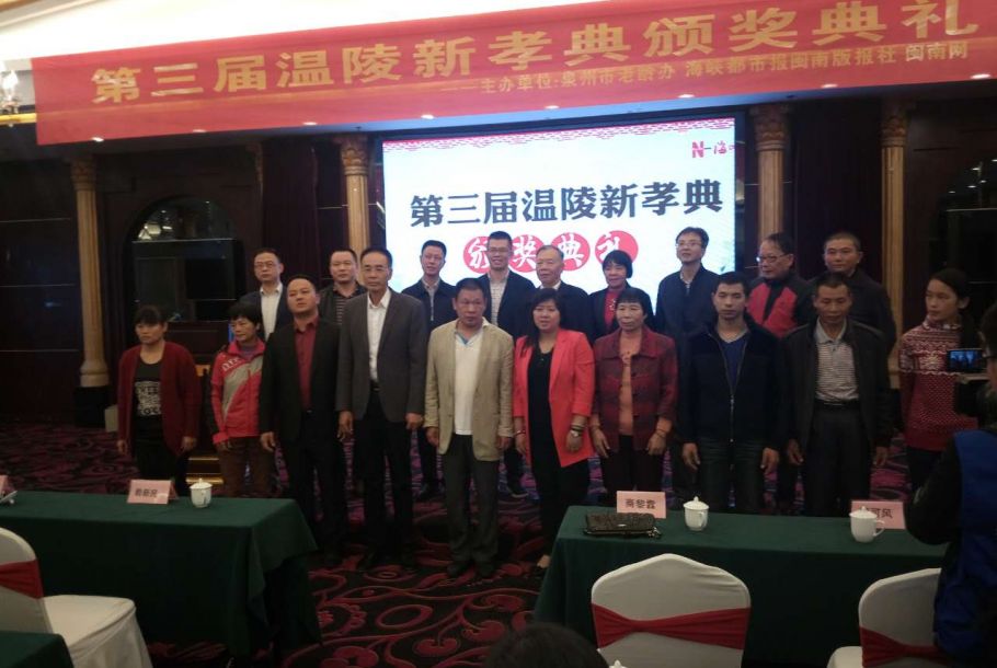 合影留恋