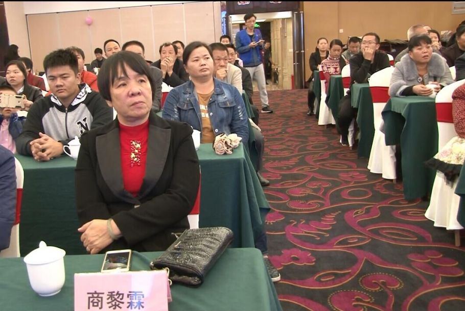 泉州市老龄办副主任商黎霖出席颁奖现场