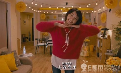 新垣结衣《逃跑可耻但有用》片尾舞蹈完整版